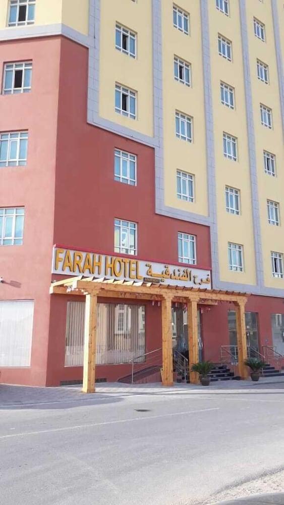 Farah Hotel Apartment Маскат Екстериор снимка